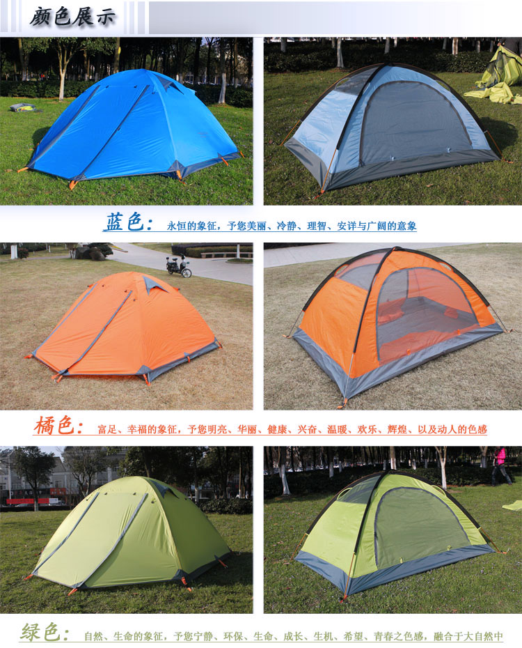 Cheap Goat Tents Flytop 3 Person Double Layer Aluminum Poles Ultralight Professional Camping Equipment Camping Tent Beach Tent Barraca Tents 